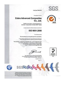 ISO 9001:2008